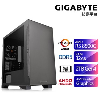 技嘉A620平台SB2GH6026A (R5-8500G/32G/2TB) 現貨 廠商直送