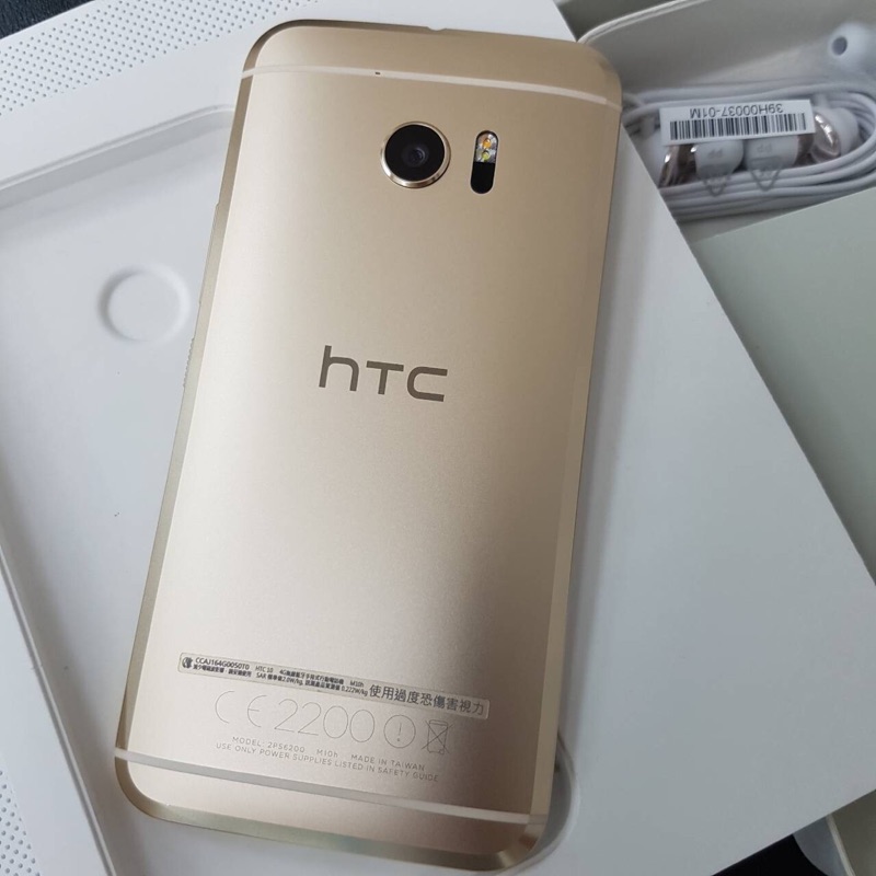 HTC 10 M10 64G 金色 保固至2018.1月