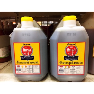 泰國🇹🇭唐雙合 味露 魚露 4500ml(營業用）