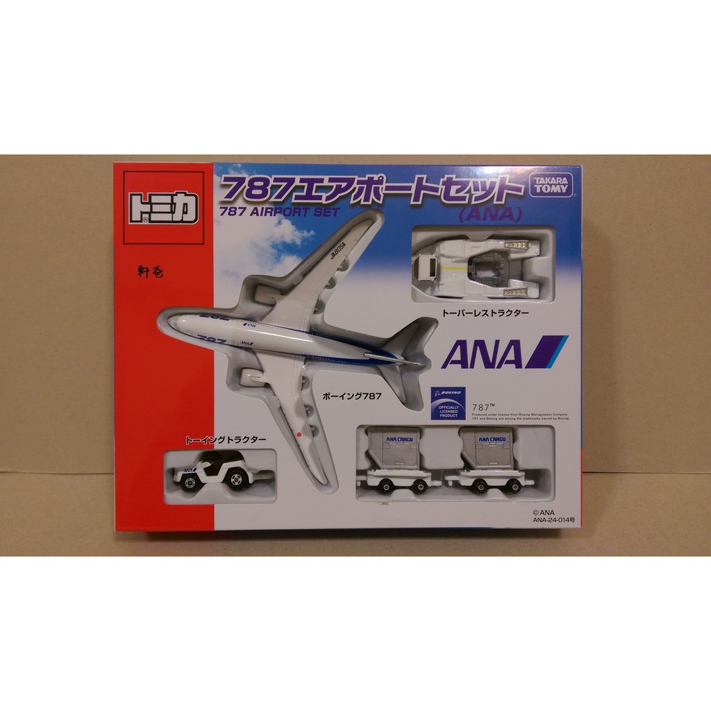 【軒爸美國日本專業代購服務】預購 日版 TOMICA ANA 全日空 787 機場 飛機 盒組