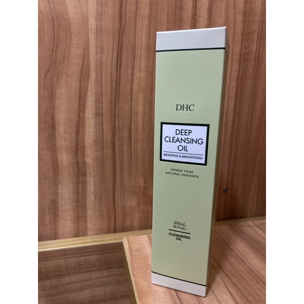 DHC 深層柔氛卸妝油 200ml