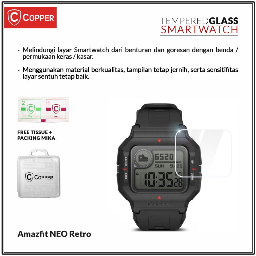 Amazfit NEO 復古銅鋼化玻璃透明智能手錶