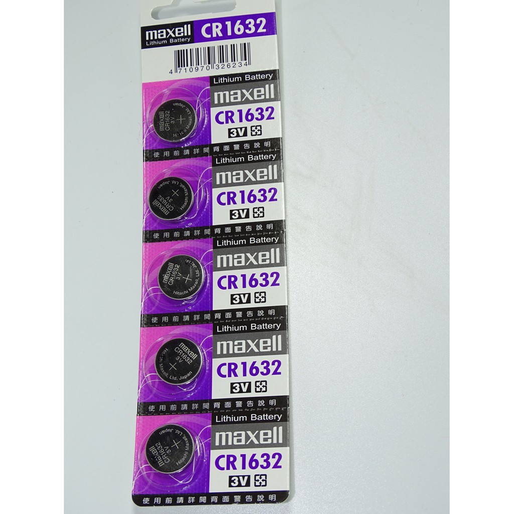【電池通】全新2023年日本出廠 Maxell CR1632 適用 納智捷遙控器 遙控器 胎壓偵測器