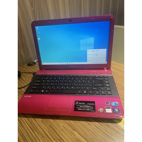 Sony Vaio i5 1g獨顯 500g硬碟 4g RAM 二手筆電