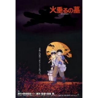 日本進口拼圖 宮崎駿系列 150-G28(150片迷你拼圖-宮崎駿 螢火蟲之墓)