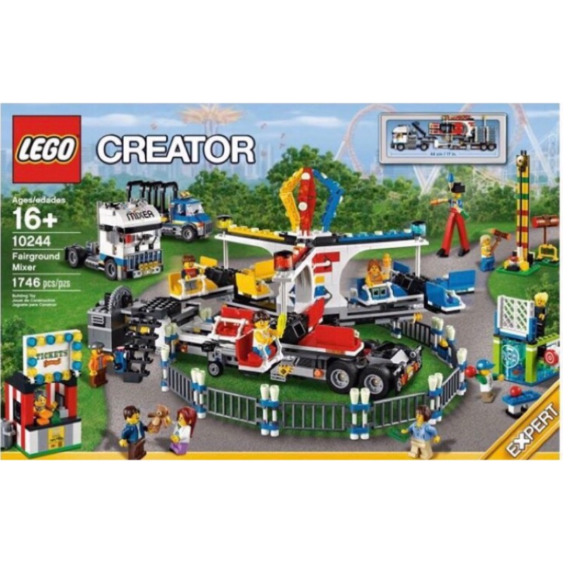 樂高Lego creator#10244嘉年華遊樂園