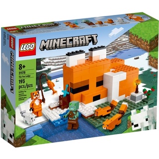 ［想樂］全新 樂高 Lego 21178 Minecraft 創世神 The Fox Lodge