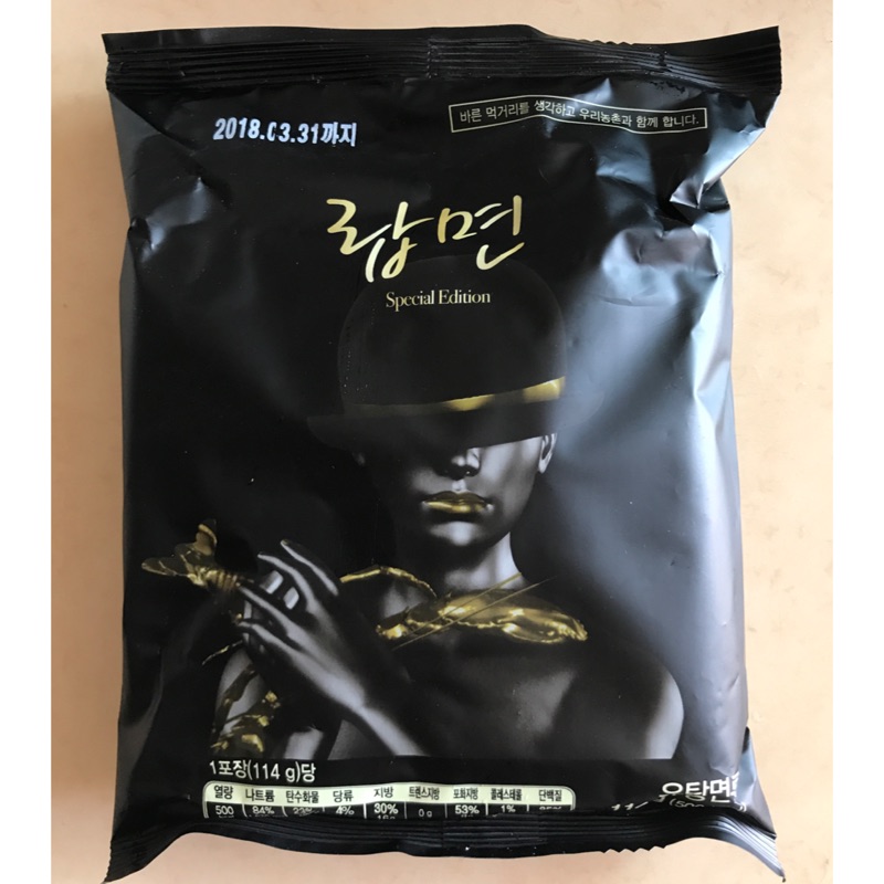 韓國頂級馬鈴薯龍蝦泡麵 現貨
