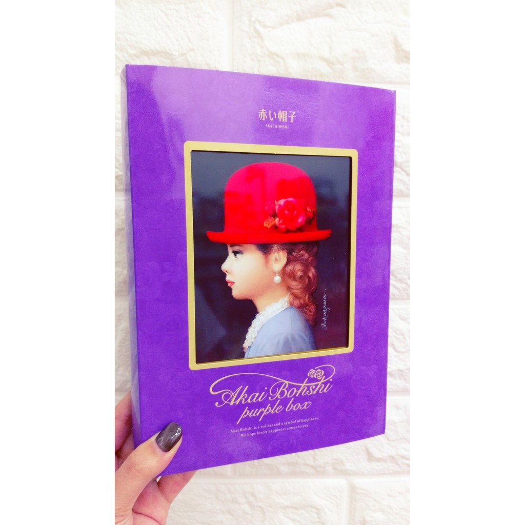 【現貨火速寄出】紅帽子-紫帽禮盒