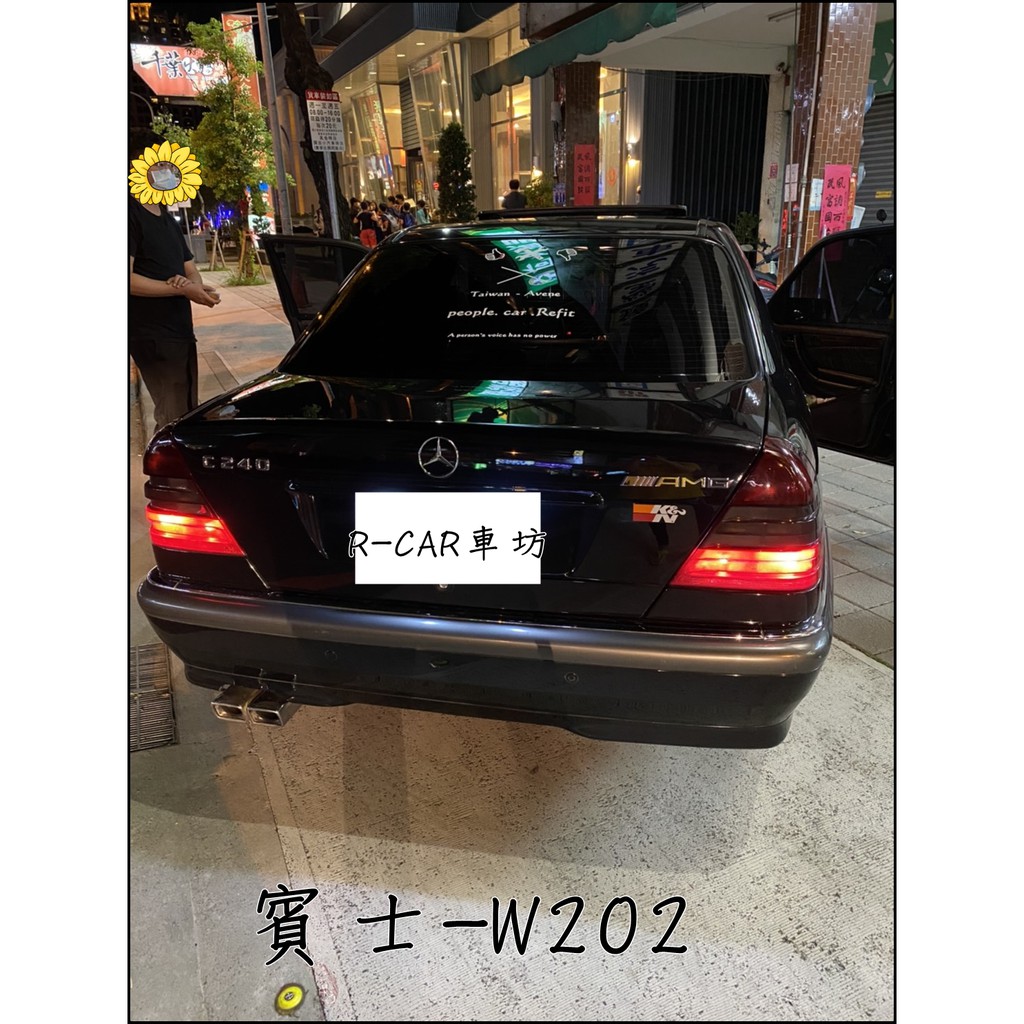 賓士-W202專車專用耐磨型防水腳踏墊W202腳踏墊 (內有實裝照給你看)