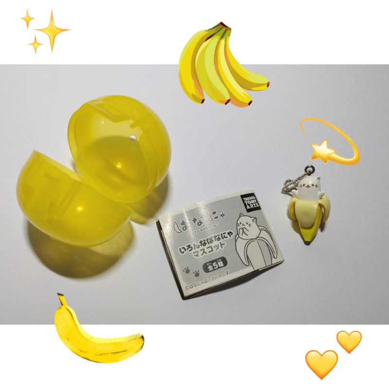 [九成新] 香蕉喵 bananya 萬歲 歡呼 可愛 吊飾 扭蛋/轉蛋🍌香蕉貓 動畫 動漫 動漫周邊 療癒小物
