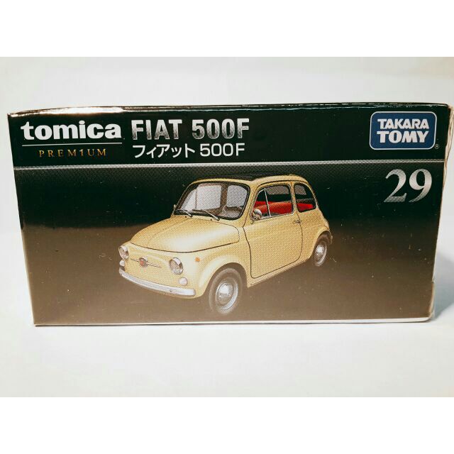 Tomica 多美合金車 黑盒 PREMIUM  29 FIAT 500F 收藏 生日禮物