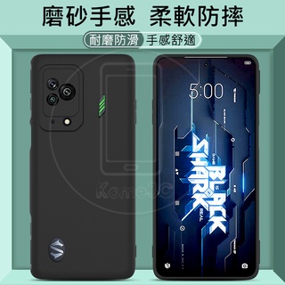 小米 BlackShark 黑鯊 黑鯊5 5 Pro 黑色 軟殼 手機殼 保護殼