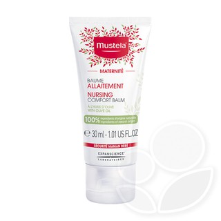 Mustela 慕之恬廊 慕之孕 哺乳照護膏(無香)30ml【佳兒園婦幼館】