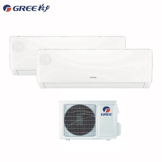 ★全新品★GREE 格力 4-6坪一對二變頻冷暖分離式冷氣GSDM-50HK2x1/GKS-29HIx2 R32冷媒