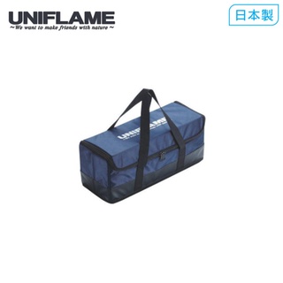 【UNIFLAME】餐具收納袋 U662502