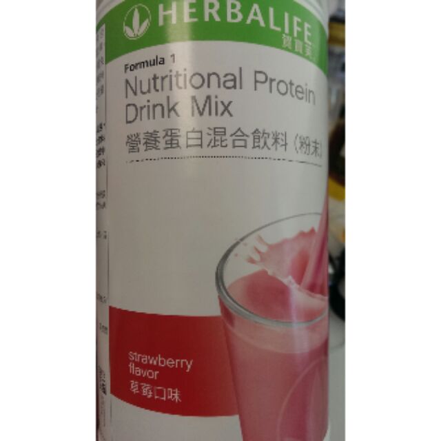 賀寶芙 奶昔普卡 優質蛋白混合飲料 550g (草莓)