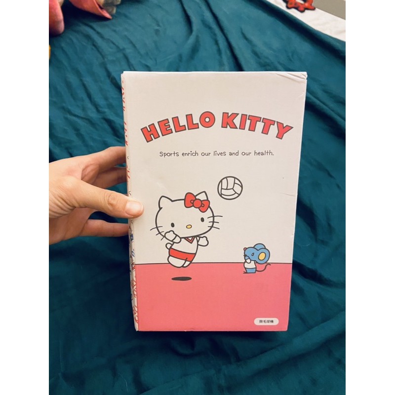 全新Hello Kitty除毛球機只要380元