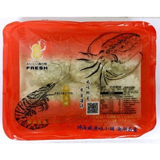 澎湖城前鮮蚵新鮮美味無腥味無泡水300公克 蝦皮購物
