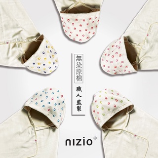 Nizio 招福帽兜斗篷浴巾 浴巾 嬰兒浴巾 純棉浴巾 寶寶浴巾熊童子 小小兔 阿福 新生禮/彌月禮/寶寶出生禮 小豆苗