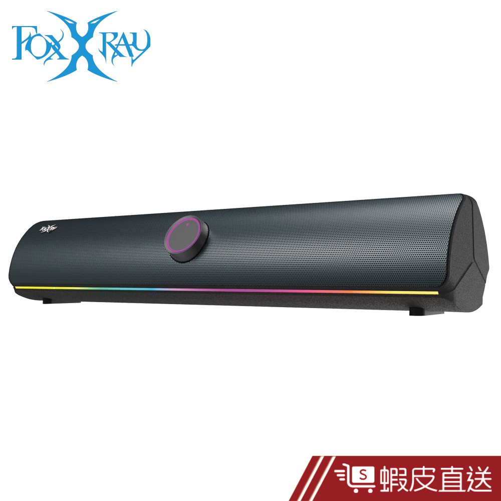 FOXXRAY 藍牙/USB 雙模式電競聲霸(SNB201) 現貨 蝦皮直送