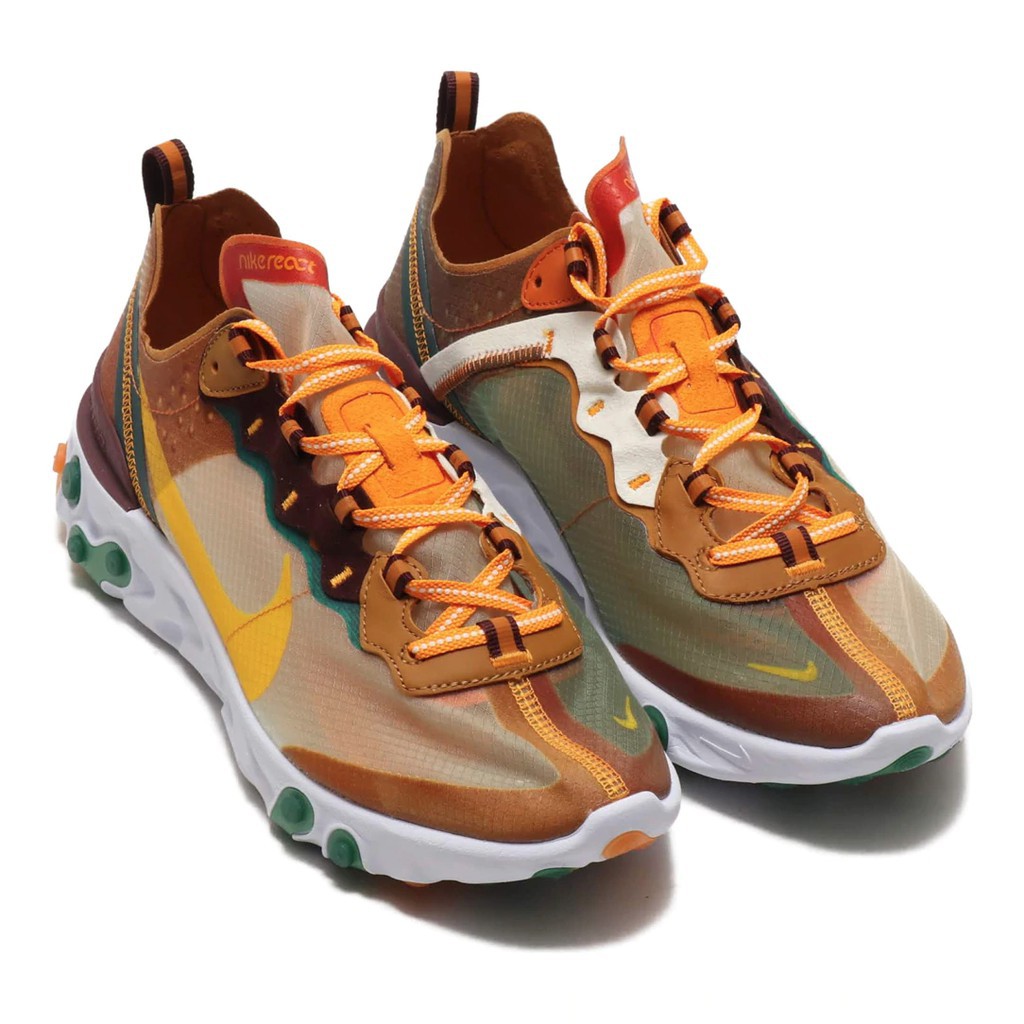 element react 87 orange