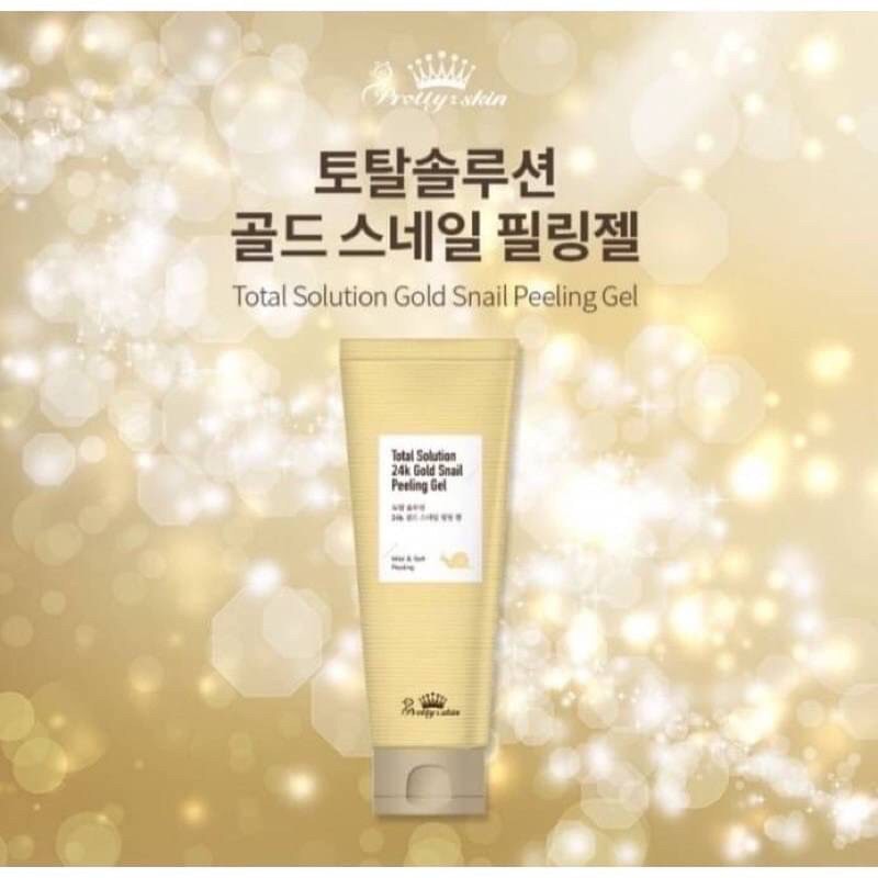 [現貨]韓國🇰🇷Pretty Skin 24K黃金蝸牛去角質霜