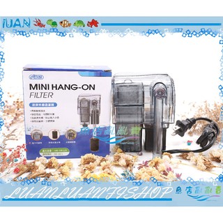 【魚店亂亂賣】ISTA迷你外掛過濾器100L/H(停電免加水，附濾材)臺灣伊士達IF-766