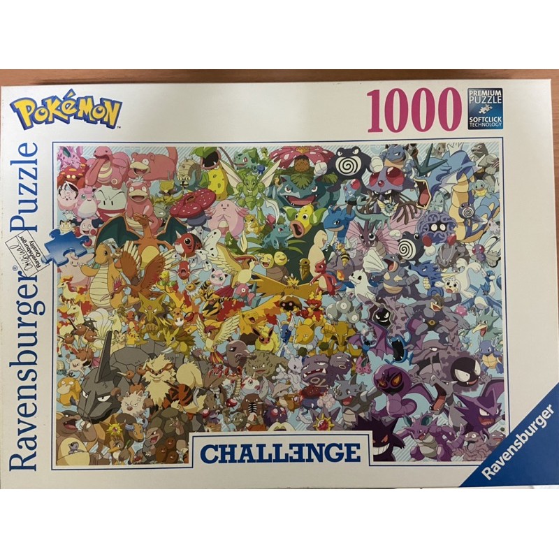 二手 ravensburger 拼圖 1000片 寶可夢 初代圖鑑 只玩一天保存良好