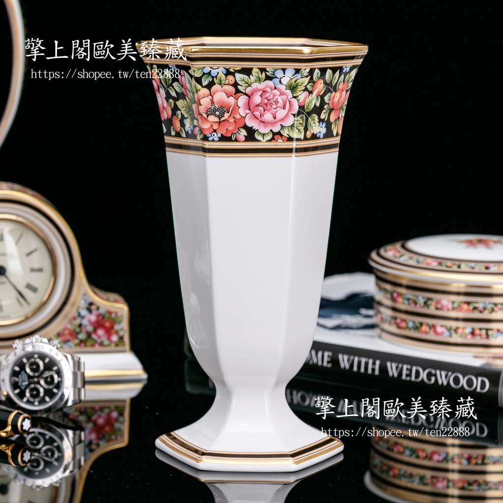 擎上閣】英國製wedgwood 1992年富貴黃金果園精緻骨瓷陶瓷花瓶花盆插花