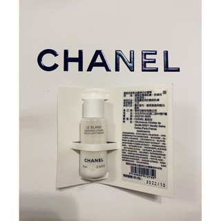 Chanel 珍珠光感淨白水精華 10mL