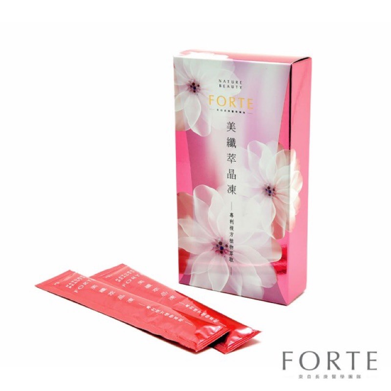 原廠現貨 FORTE 台塑生醫 美纖萃晶凍果膠 10包/盒 12型標靶代謝果膠