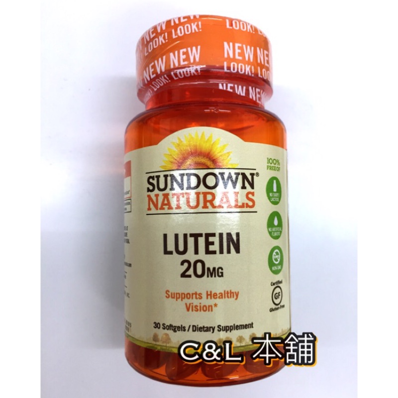 《公司貨》Sundown-日落恩賜 高單位葉黃素20mg軟膠囊(30粒/瓶)