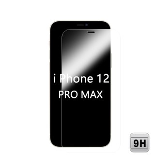 APPLE IPhone 12 Pro Max 6.7吋 鏡面鋼化玻璃膜 電鍍防指紋 疏水疏油 厚膠 157x75mm