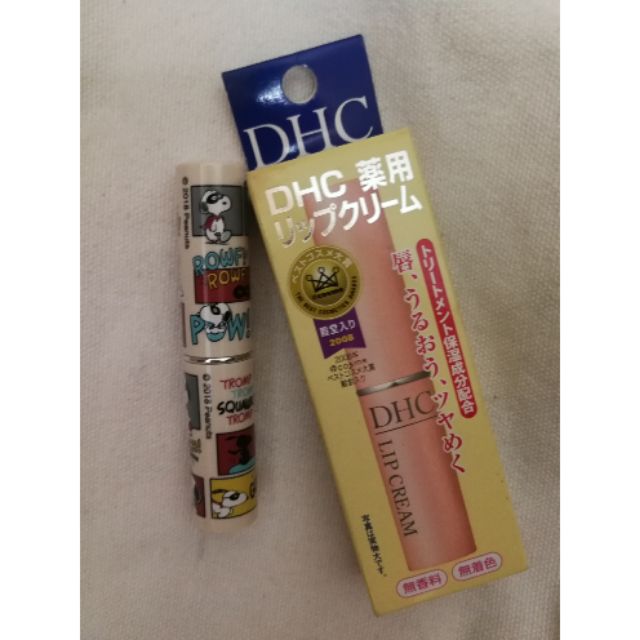 日本DHC 護唇膏 買一送一 snoopy 限定款