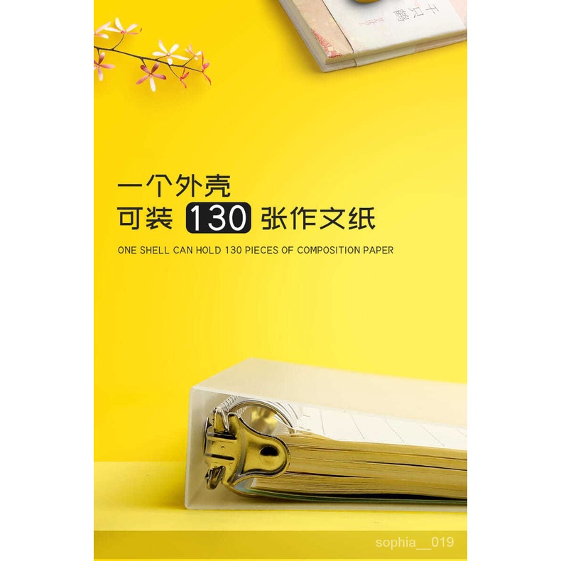 台灣爆款作文本活頁大號方格16k加厚高中學生小學生b5作文紙300格400格a4 2xbw 蝦皮購物