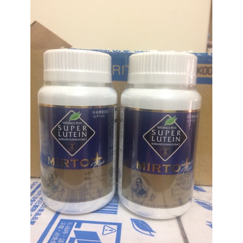 綠加利識霸明力多 賠售出清 蝦皮購物