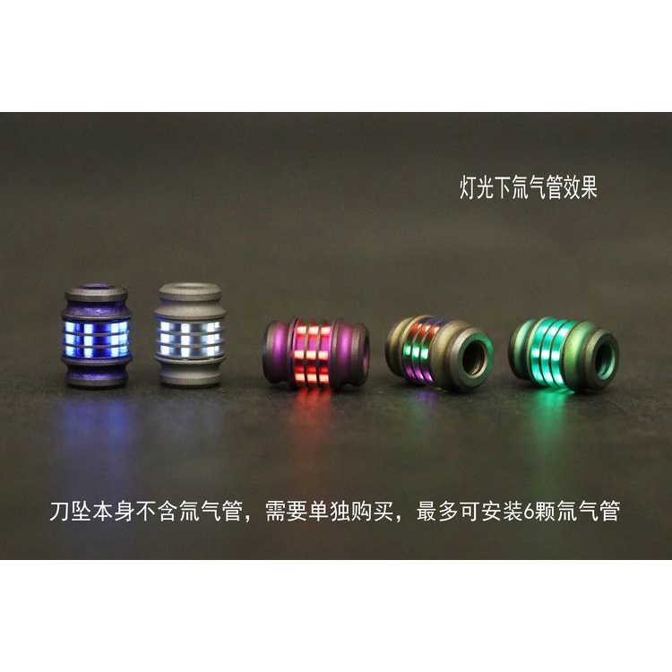 香港mg 刀墜v款 升級版燈塔 6顆氚氣管吊墜自發光15年吊墜車掛 蝦皮購物