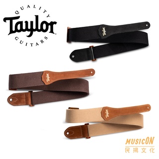 【民揚樂器】Taylor 原廠 吉他背帶 GSM400020 GSM400120 GSM400220 精緻棉帆布