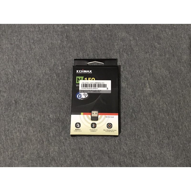 Edimax N150無線+藍牙4.0二合一 USB無線網路卡