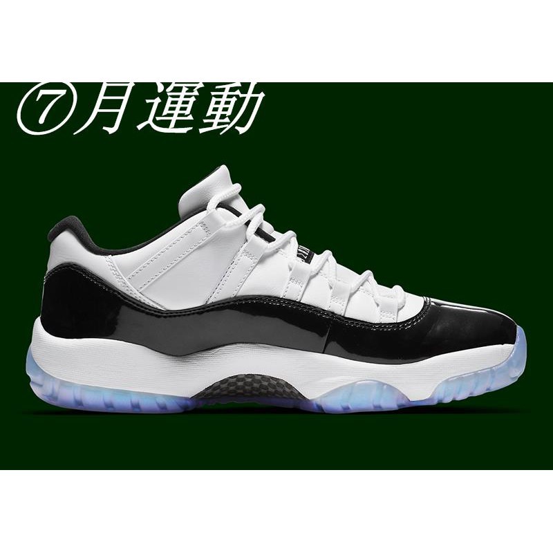 air jordan 11 low easter