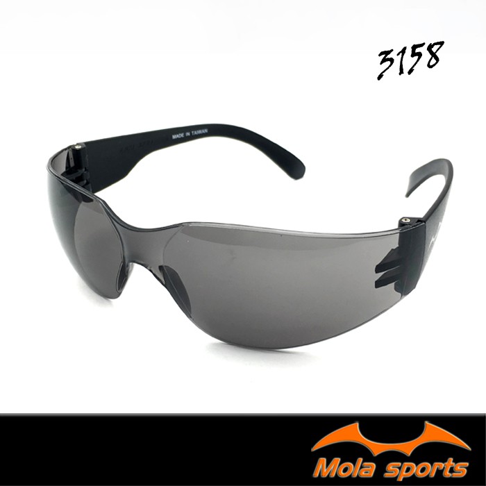 MOLA摩拉安全太陽眼鏡 護目鏡 深灰鏡片 UV400 超輕量 男女可戴 3158