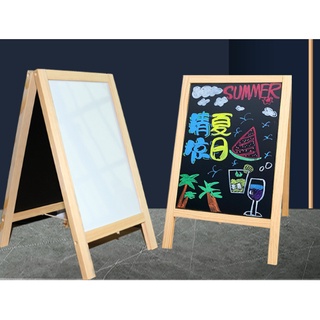 A型黑板 白板 站立式黑板 A字型 磁性 營業場所 小朋友畫畫 韓國文具 流行文具 水溶性無塵粉筆 白板筆 板擦