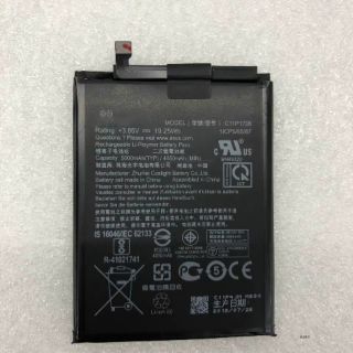 華碩 ASUS Max Pro ZB602KL X00TD 副廠電池 (DIY價格不含換)