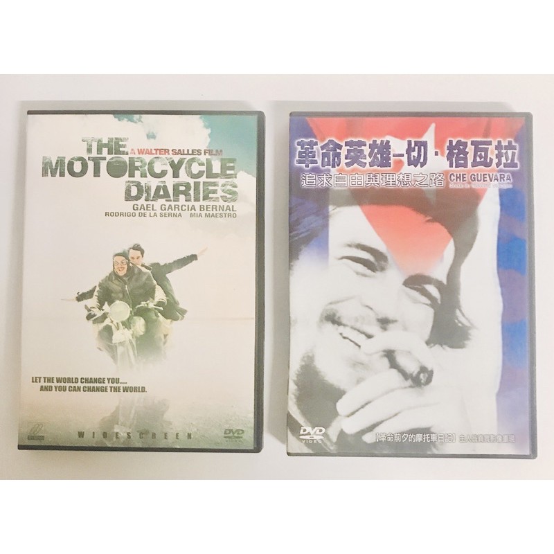 ［正版二手DVD] 切格瓦拉 摩托車日記/革命英雄切格瓦拉
