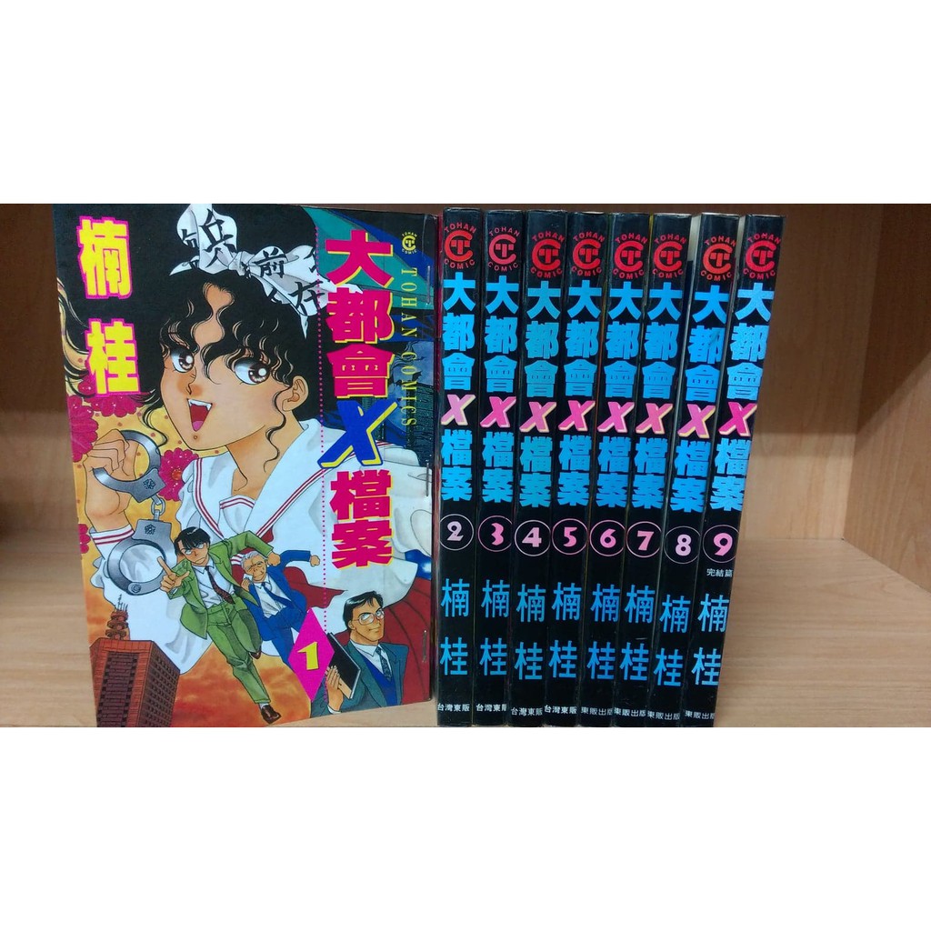 Cf Shopee Tw File 24c1f1def454ea51a7a9