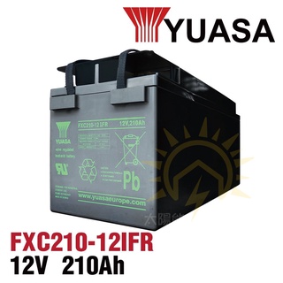 【YUASA湯淺】FXC210-12IFR 儲能深循環型電池 儲能 太陽能儲電 太陽能板 露營 露營車儲電 綠電 風電