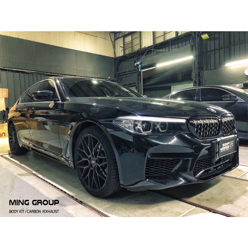 【MING GROUP國際】BMW G30 升級 M5樣式套件 前保桿 側裙 後保桿 可加購碳纖維套件