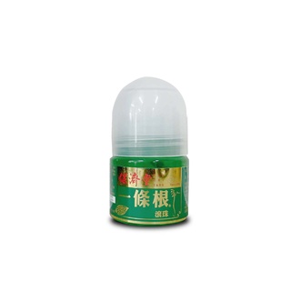 {保濟堂}一條根滾珠 35g/個 *雯子館*