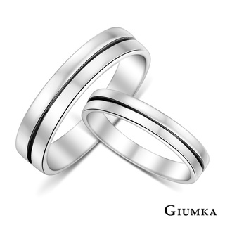 GIUMKA．情侶對戒．925純銀戒指．尾戒．情繫一生．銀飾推薦．MRS07118